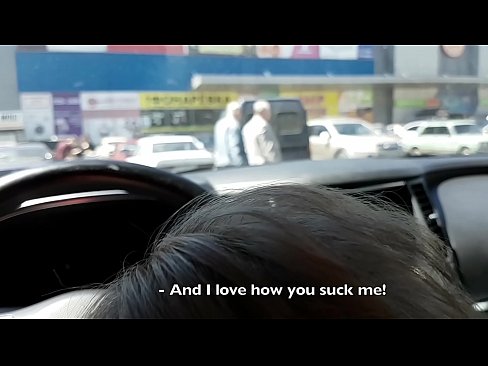 ❤️ Saug direkt op der Parkplaz ausserhalb vum Supermarché ❤ Qualitéit Porno op lb.pornmega-com.ru ❤